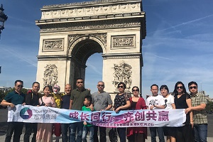 長(zhǎng)風(fēng)破浪會(huì)有時(shí)，直掛云帆濟(jì)滄海 ——記“湖南耀邦實(shí)業(yè)集團(tuán)2016年年度表彰員工”旅游活動(dòng)
